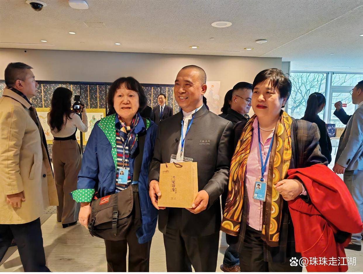 三度亮相联合国 为什么是川茶？